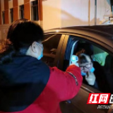 党群联动 群防群治 筑牢疫情防控“最强”防线