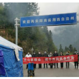 龙山县石牌镇：守住省际卡口 阻断疫情源头