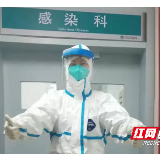 家书传情 | 希望你能为妈妈感到骄傲