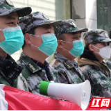 着“迷彩” 筑防线