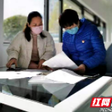 打好企业复工“预防针” 织密疫情防控防护网