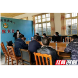 设立疫情专户，洪江区财政为打赢疫情防控阻击战保驾护航
