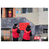 “外卖员”“快递员”“服务员”，洪江区的这股“红流”身份多