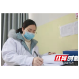 基层抗“疫”：90后孕妇的坚守