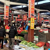 湘乡农贸市场限时开市 菜品供应充足价格平稳