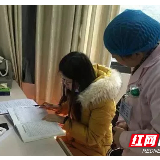 视频|荷塘区疾控中心24小时坚守在抗疫最前线