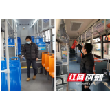 战疫情护平安——常德公交人的“春节日常”