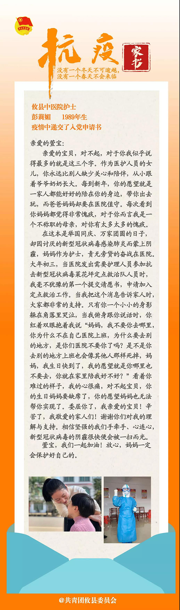 ????_20200205123544.jpg