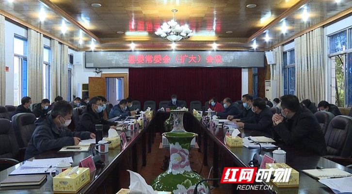 微信图片_20200205155445_副本.jpg