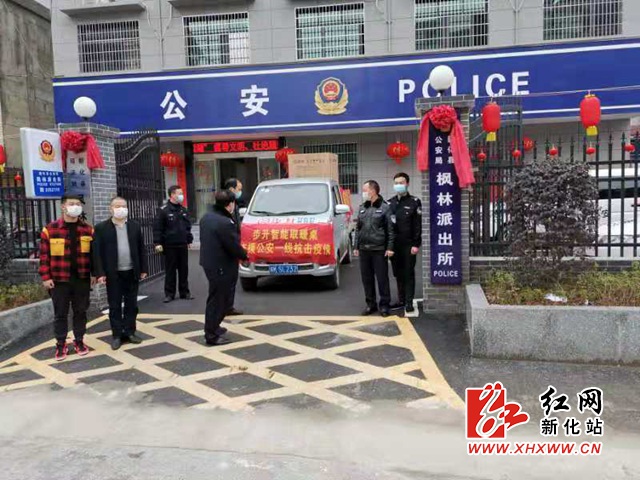 ????_20200205145258.jpg ????_20200205145258.jpg