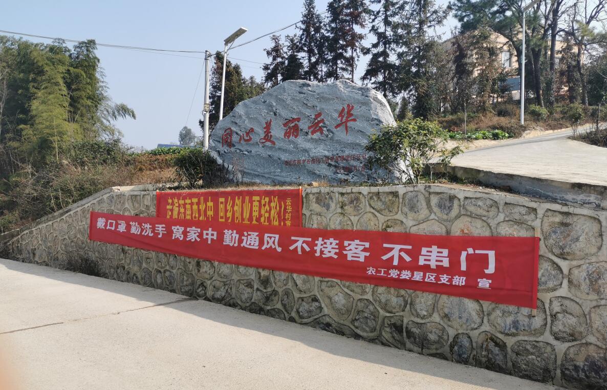 QQ??20200205161548.jpg