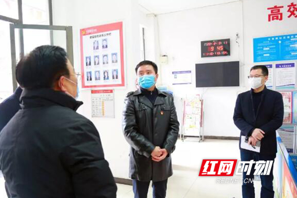 ????_20200205213054.jpg?v=1774226388760 ????_20200205213054.jpg?v=1774226388760