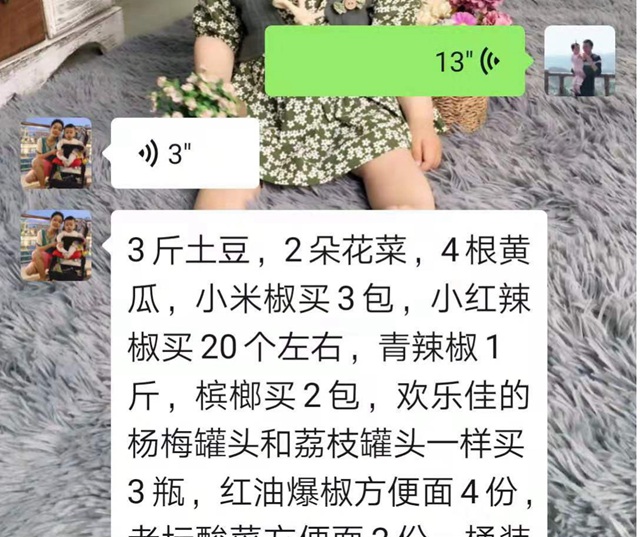 ??20.jpg
