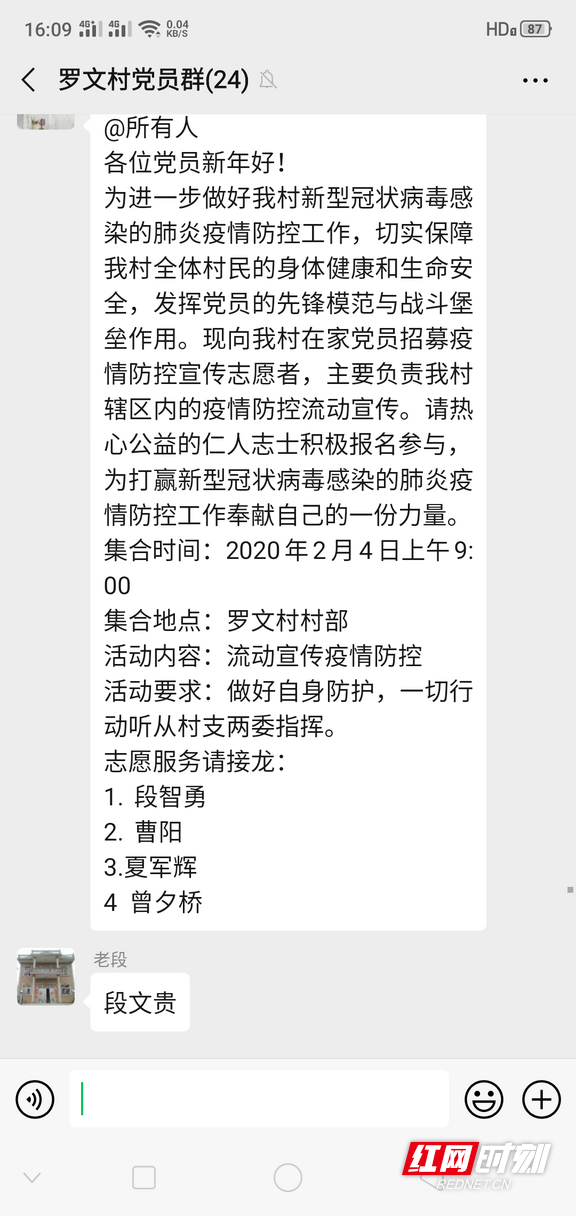 7ba6f3aa-7df7-4207-b504-4de07c0a11d5.marked.png