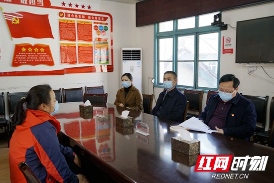微信图片_20200205161331.jpg