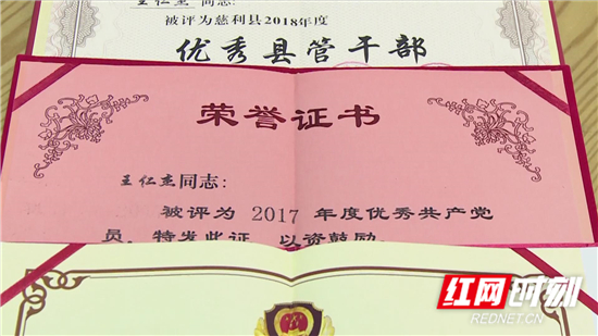 暴风截图20202427872917.jpg