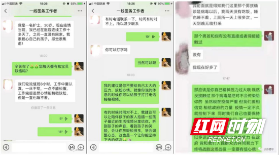 QQ??20200205111605.png