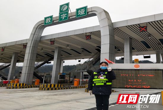微信图片_202002041802513_副本.jpg