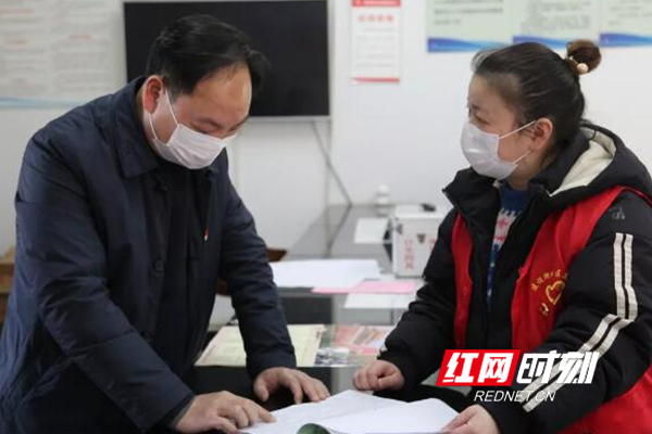 ????_20200205213050.jpg?v=1770176389826 ????_20200205213050.jpg?v=1770176389826