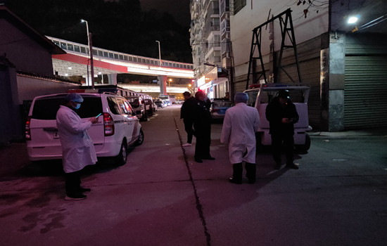 核查照片.jpg