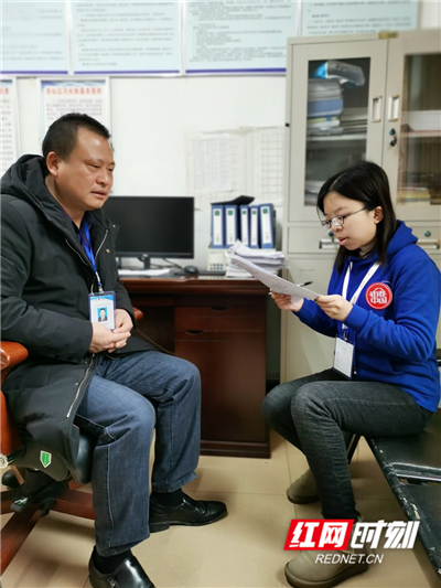 微信图片_20200205091039.jpg 微信图片_20200205091039.jpg