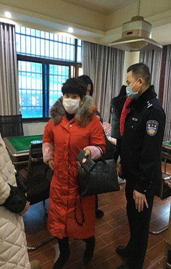 整治麻将馆.jpg