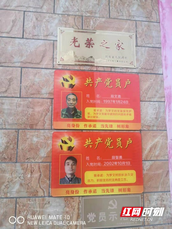 c5bbef49-0ec2-4b5a-9062-77719ca0fc6e (1).marked.jpg