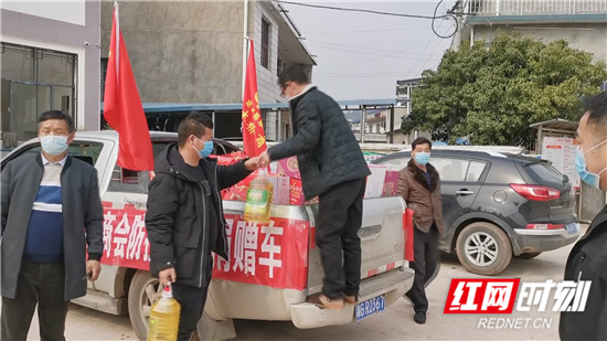 暴风截图20202425965290.jpg