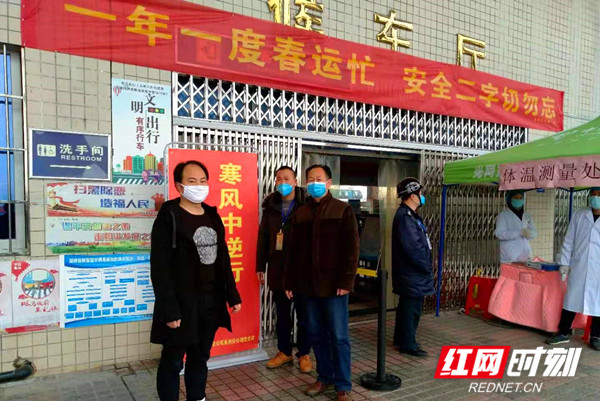 市国资委干部职工春节期间在所属监管企业检查疫情防控情况_副本.jpg