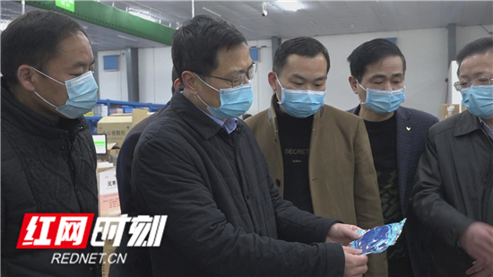 邱初开调研企业复工复产情况