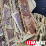 永州江华：一把零钱，一张纸条，温暖了一座城