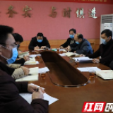 江华：部署春季开学工作