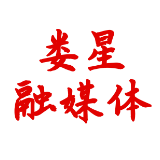 党旗飘扬防控一线丨刘红博：工作不能松懈，明天我们还要继续奋斗