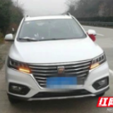 车辆滞留应急道还接连故障？邵阳一新手司机“乌龙”操作虚惊一场