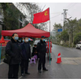 暖心聚力共抗疫情，古丈县司法局在行动