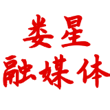 党旗飘扬在防控一线丨刘同香:“三心”服务 情暖居民