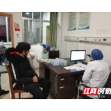 湖南文理学院：守土有责 铿锵玫瑰花开防疫一线