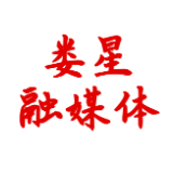 成克义:党旗下的省级劳模，疫情中的逆行先锋