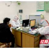 战斗在发热病房里的“特殊组合”