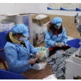 抗疫企业“马力全开” 税务服务“实力紧跟”