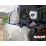 再来好消息！常德一天11名新冠肺炎患者治愈出院
