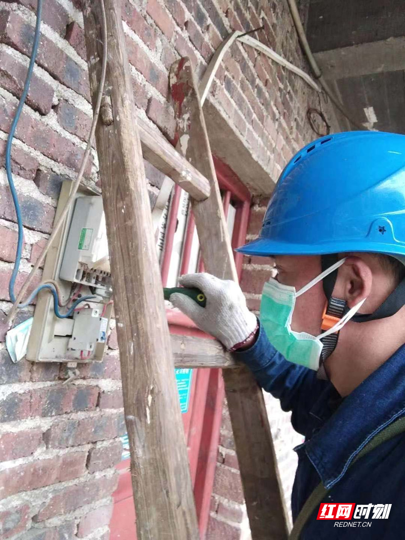 微信图片_20200206114921.jpg