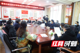 赵云海主持召开疫情防控工作指挥部第12次会议