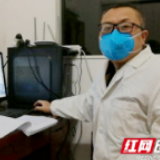 北塔区状元洲街道：社区医生曾玉齐奋战防疫第一线 当好居民健康“守护神”