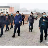 范志锋督查企业复工复产及重点项目建设
