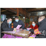 以担当与务实精神，正确打开抗“疫”模式