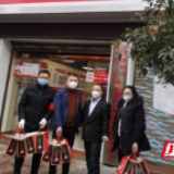 北塔区：心系疫情 爱心人士为一线奋斗社区工作者送温暖