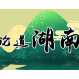 面对疫情“大考”，普通人更要答好试卷