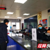 市民响应疫情防控 长沙交警网上业务量超九成