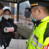 共同战“疫”|  坚决打赢疫情防控阻击战 纪检人在行动